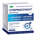 Эвалар "СпермаПлант" порошок 6,9г фото