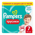 Pampers "Pants" подгузники трусики размер 7 фото