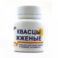 Алустин "Квасцы жженые" присыпка 50г фото