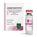 Анидулафунгин лиофилизат для инъекций 100мг фото