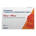 Амлодипин+Олмесартана медоксомил Сандоз таблетки 10мг+40мг фото