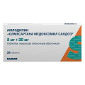 Амлодипин+Олмесартана медоксомил Сандоз таблетки 5мг+20мг фото