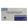 Фонтурацетам Канон таблетки 100мг фото