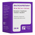 Валсарепин таблетки 50мг (25,7мг+24,3мг) фото