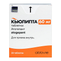 Кьюлипта таблетки 60мг фото