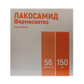 Лакосамид Фармасинтез таблетки 150мг фото