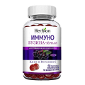 Herbion Naturals Иммуно пастилки 3г фото