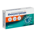 Иммунотрезан таблетки 200мг фото