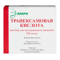 Транексамовая кислота раствор для инъекций 100мг/мл 5мл фото