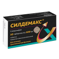 Силдемакс таблетки 100мг фото