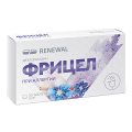 Фрицел таблетки 5мг фото