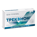 Треквион таблетки 200мг фото
