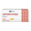 Арриксардо таблетки 20мг фото