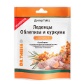 Доктор Тайсс "Облепиха и куркума + витамин С леденцы 52г фото