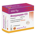 Ипидакрин-СЗ раствор для инъекций 15мг/мл 1мл фото