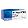 Ипидакрин таблетки 20мг фото