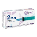Шприц "Premier-Med" трехкомпонентный 2мл с иглой 23G (0,6х30мм) фото