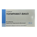 Топирамат-Виал таблетки 25мг фото