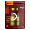 Dietelle Expert "Супер В-комплекс" капсулы 0,45г фото