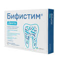Бифистим Дента таблетки 0,99г фото