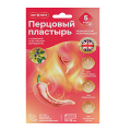 ComForte пластырь перцовый 10х18см фото
