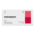 Ликвирел таблетки 10мг фото