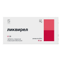 Ликвирел таблетки 15мг фото