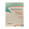 Валеотиниб капсулы 25мг фото