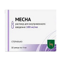 Месна раствор для инъекций 100мг/мл 4мл фото