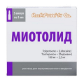 Миотолид раствор для инъекций 100мг+2,5мг 1мл фото