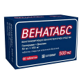 Венатабс таблетки 50мг+450мг фото