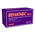 Венатабс таблетки 100мг+900мг фото