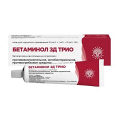 Бетаминол ЗД Трио мазь 0,5мг/г+1мг/г+10мг/г 30г фото