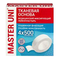 Master Uni пластырь фиксирующий на тканевой основе 4х500см фото