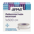 АрМа пластырь фиксирующий на тканевой основе 1х500см фото