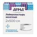АрМа пластырь фиксирующий на тканевой основе 2х500см фото