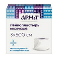 АрМа пластырь фиксирующий на тканевой основе 3х500см фото