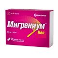 Мигрениум Нео таблетки 400мг+100мг фото