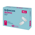 Цефиксим Экспресс таблетки диспергируемые 200мг фото