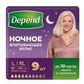 Depend для женщин белье впитывающее ночное размер L/XL фото
