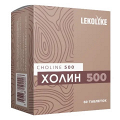 LekoLike "Холин 500" таблетки 900мг фото