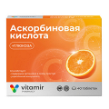 Vitamir (Витамир) "Аскорбиновая кислота с глюкозой "Квадрат-С" таблетки со вкусом апельсина 0,6г фото