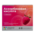 Vitamir (Витамир) "Аскорбиновая кислота с глюкозой "Квадрат-С" таблетки со вкусом малины 0,6г фото