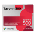 Vitamir (Витамир) "Таурин 500" таблетки 900мг фото