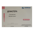 Дефастера раствор для инъекций 250мг/5мл 5мл фото