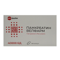 Панкреатин Велфарм капсулы 40000ЕД фото