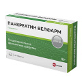 Панкреатин Велфарм таблетки 3500ЕД фото