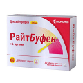РайтБуфен таблетки 400мг фото