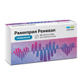 Рамиприл Реневал таблетки 5мг фото