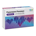 Рамиприл Реневал таблетки 10мг фото